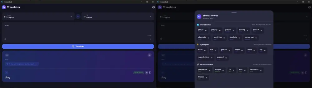انشاء احترافي لتطبيق (Flutter (iOS & Android