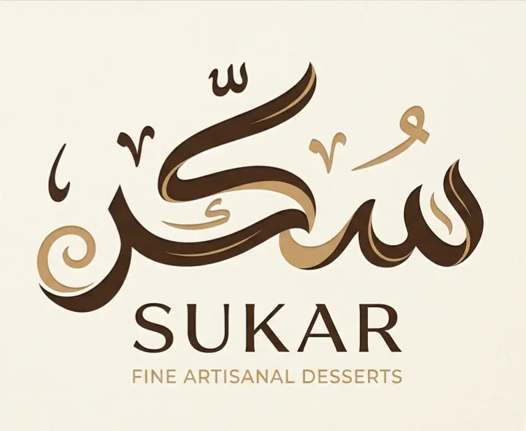 تصميم لوجو احترافي لبراندك الخاص