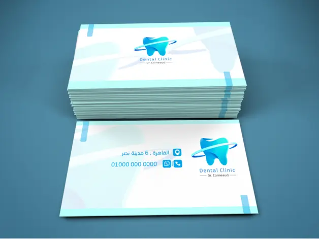 تصميم كارت شخصي