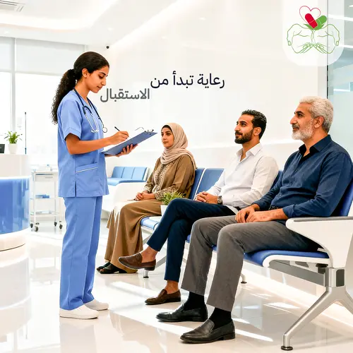 تصميم ديزاين لعيادة طبية