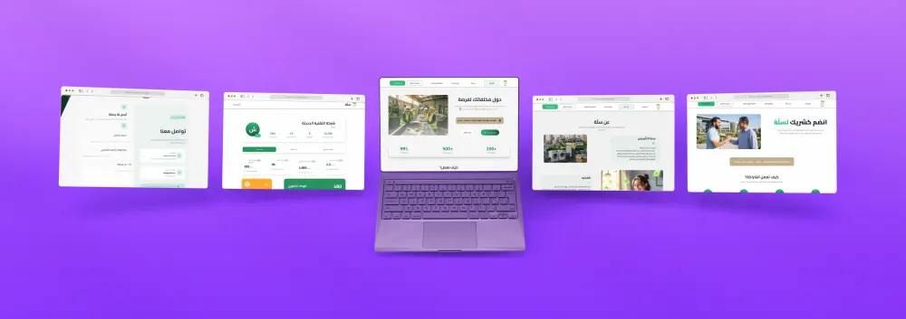 تصميم واجهات مواقع ويب احترافية (Website UI) باستخدام Figma