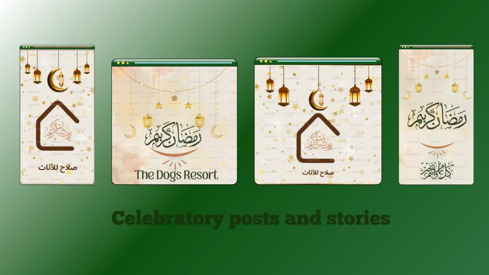 تصميم سوشيال ميديا احترافي لصفحات فيسبوك وإنستجرام