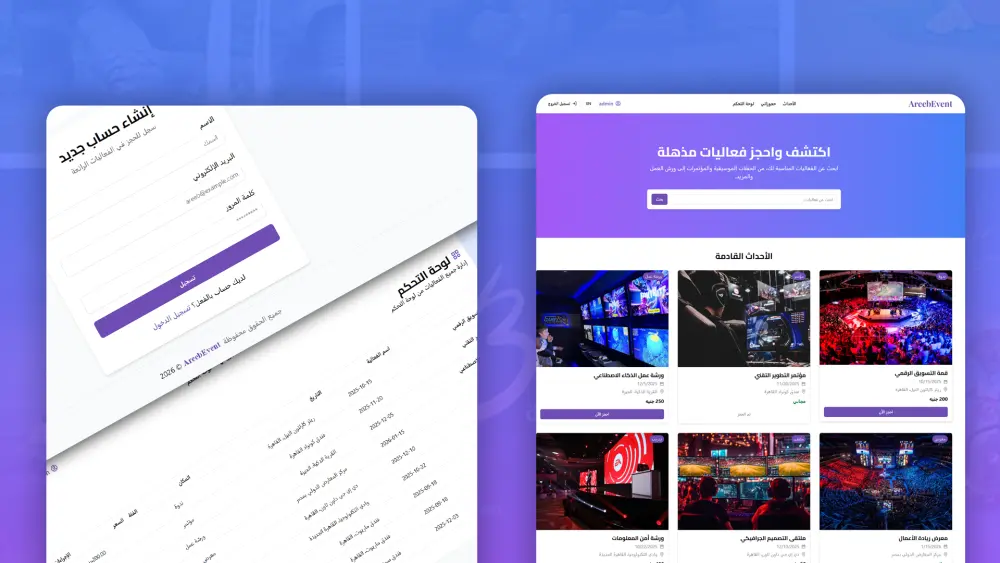 تصميم وتطوير موقع الكتروني متجاوب برمجة خاصة NodeJs