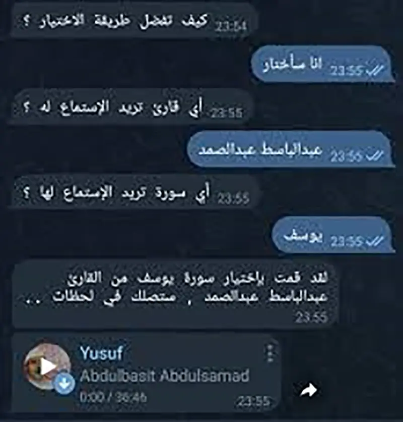 إنشاء بوت تيليجرام بفكرتك الخاصة