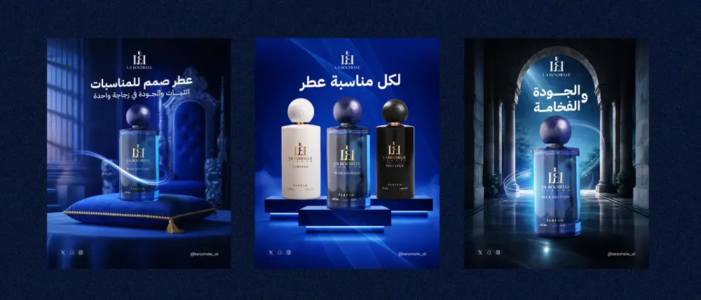تصميم إعلانات سوشيال ميديا احترافية وجذابة لزيادة التفاعل والمبيعات