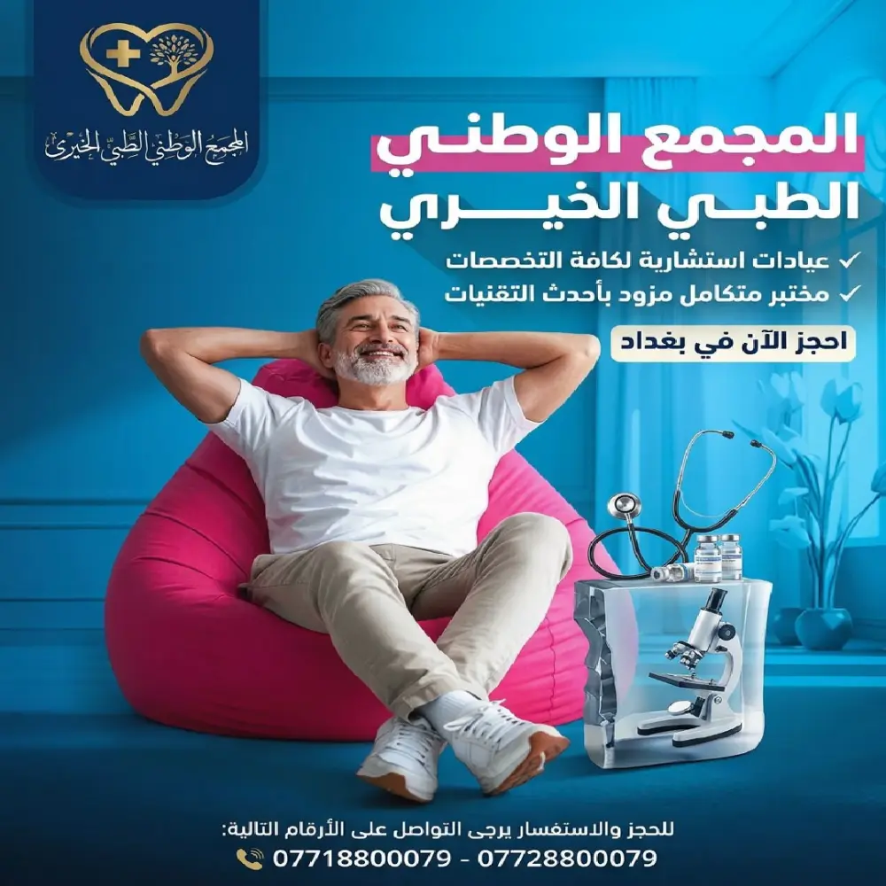تصميم إعلانات سوشيال ميديا احترافية وجذابة لزيادة التفاعل والمبيعات
