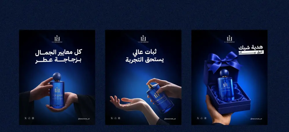 تصميم إعلانات سوشيال ميديا احترافية وجذابة لزيادة التفاعل والمبيعات