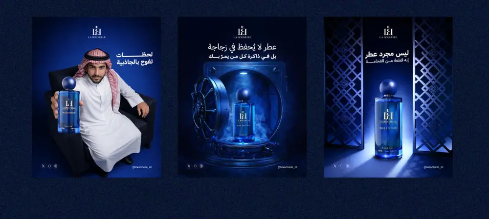 تصميم إعلانات سوشيال ميديا احترافية وجذابة لزيادة التفاعل والمبيعات