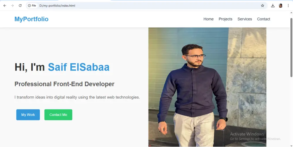 تصميم صفحة ويب متجاوبة باستخدام HTML وCSS وJavaScript