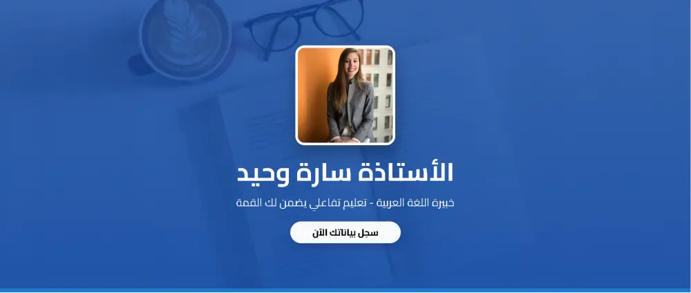 بناء نظام حجز إلكتروني سريع (ASP.NET) مربوط بـ Google Sheets وبوت تلجرام