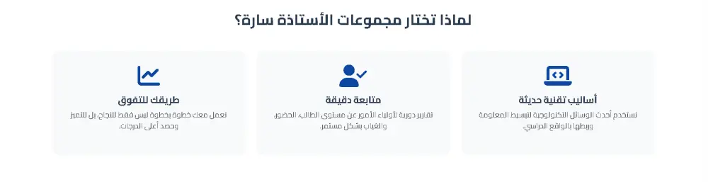 بناء نظام حجز إلكتروني سريع (ASP.NET) مربوط بـ Google Sheets وبوت تلجرام
