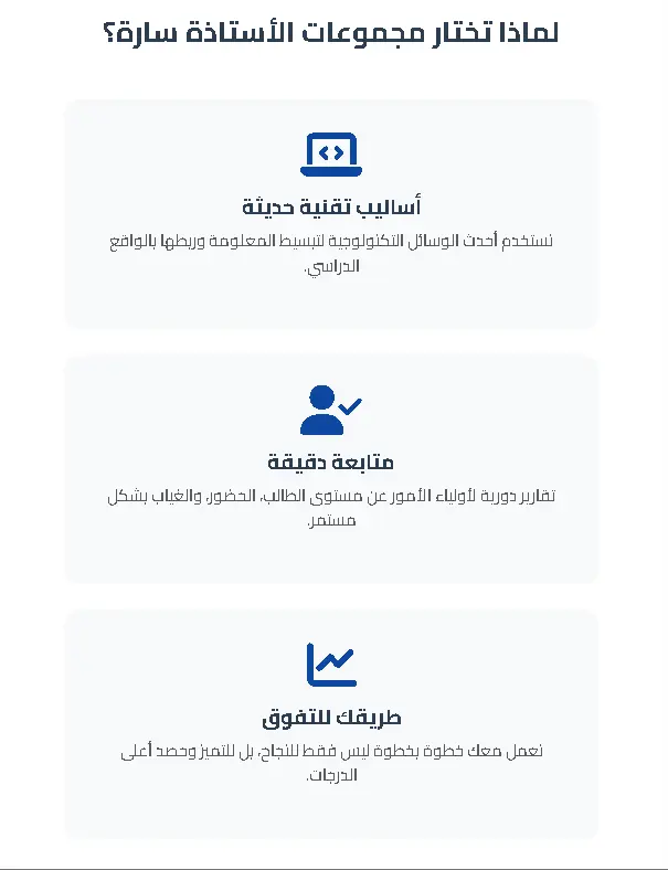 بناء نظام حجز إلكتروني سريع (ASP.NET) مربوط بـ Google Sheets وبوت تلجرام