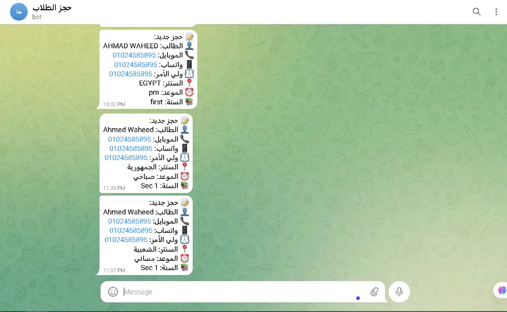 بناء نظام حجز إلكتروني سريع (ASP.NET) مربوط بـ Google Sheets وبوت تلجرام