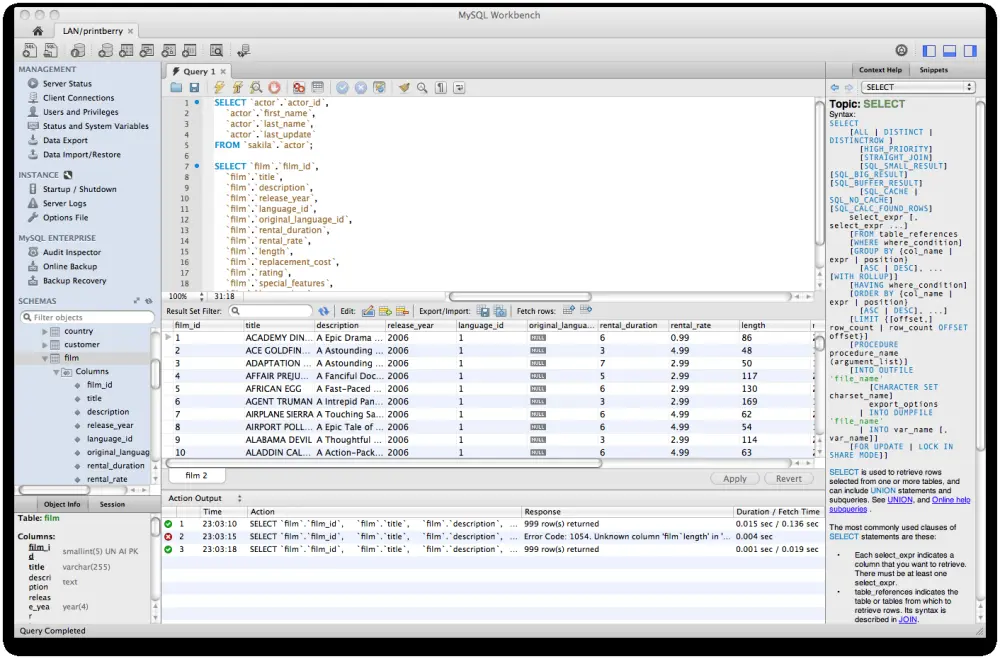بناء وتصميم قواعد البيانات SQL واستخراج تقارير متقدمة