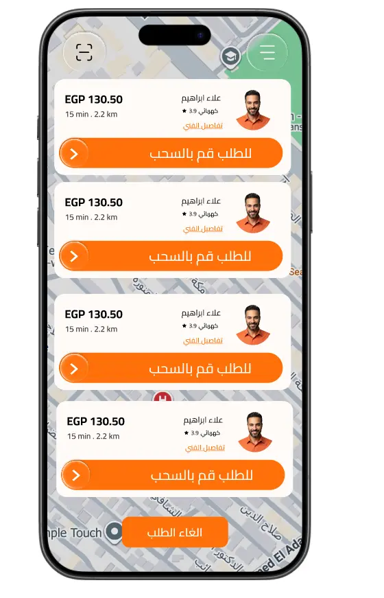 تصميم واجهات تطبيقات موبايل احترافية (UI/UX)  تصميم شاشات Login / Register / OTP  تصميم صفحات الطلب والدفع والتفاصيل  اختيار ألوان متناسقة وهوية بصرية عصرية  تصميم تفاعلي جاهز للتسليم للمبرمج  تسليم الملفات بصيغة Figma أو XD أو PNG حسب الطلب