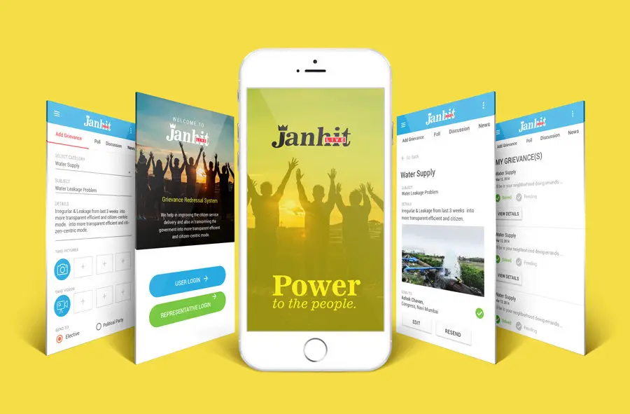 تصيم تطبيق احترافى مكون من 5 واجهات