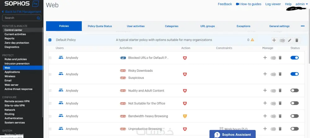 تقديم خدمات دعم فني ومراجعة اعدادات جدار حماية سوفوس sophos