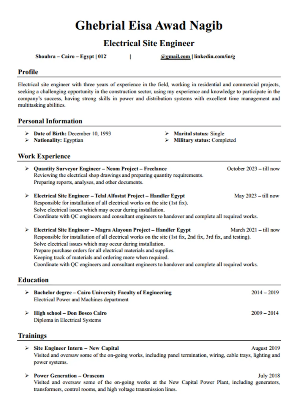 كتابة سيرة ذاتية CV باحترافية ومتوافق مع نظام ATS