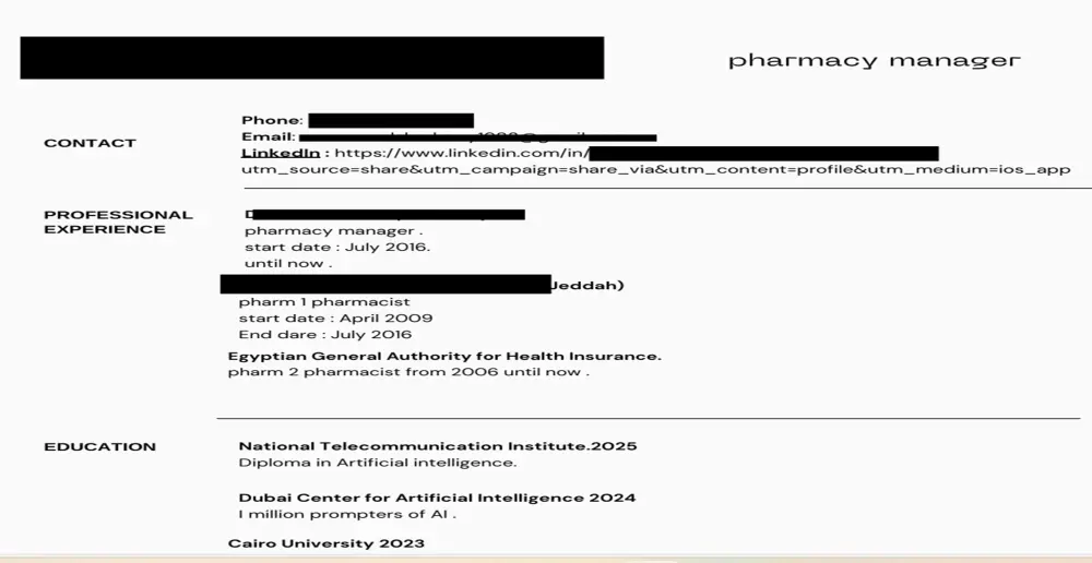 تصميم وتطوير سيرتك الذاتية CV بمنظور هندسي وتقني متطور