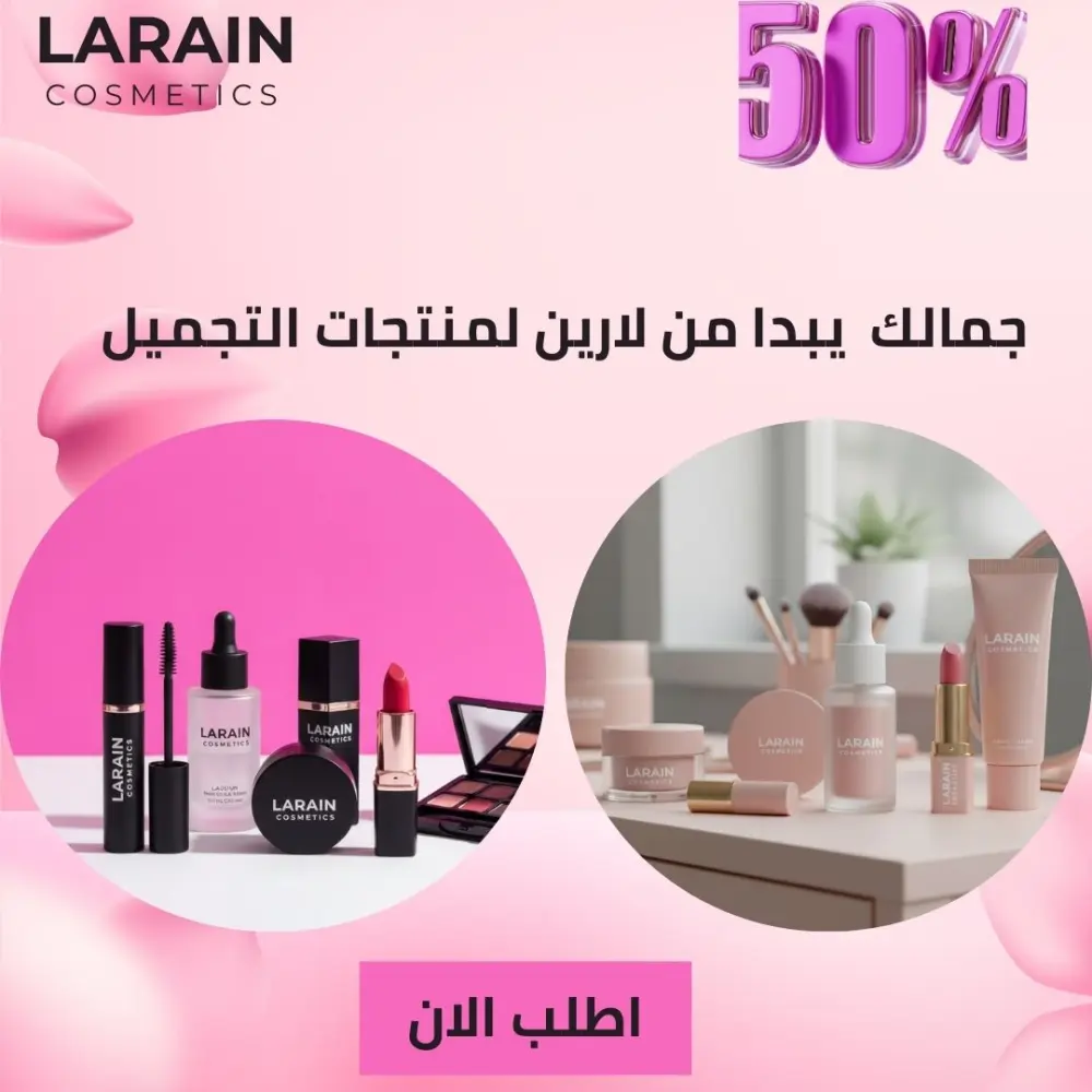 تصميم هويه بصريه كامله متميزة للشركات والمشاريع الناشئه