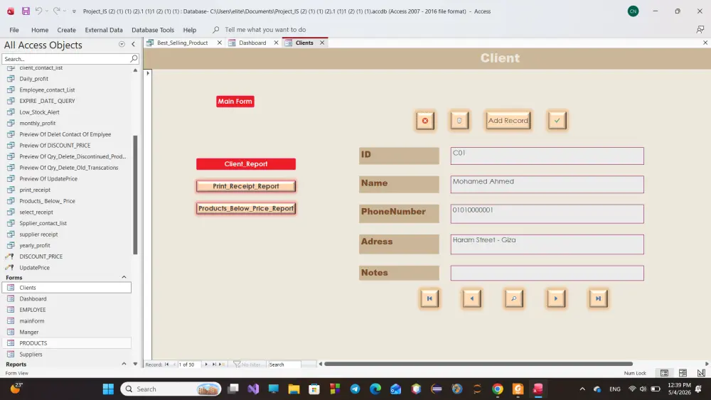 إنشاء قواعد بيانات احترافية باستخدام Access