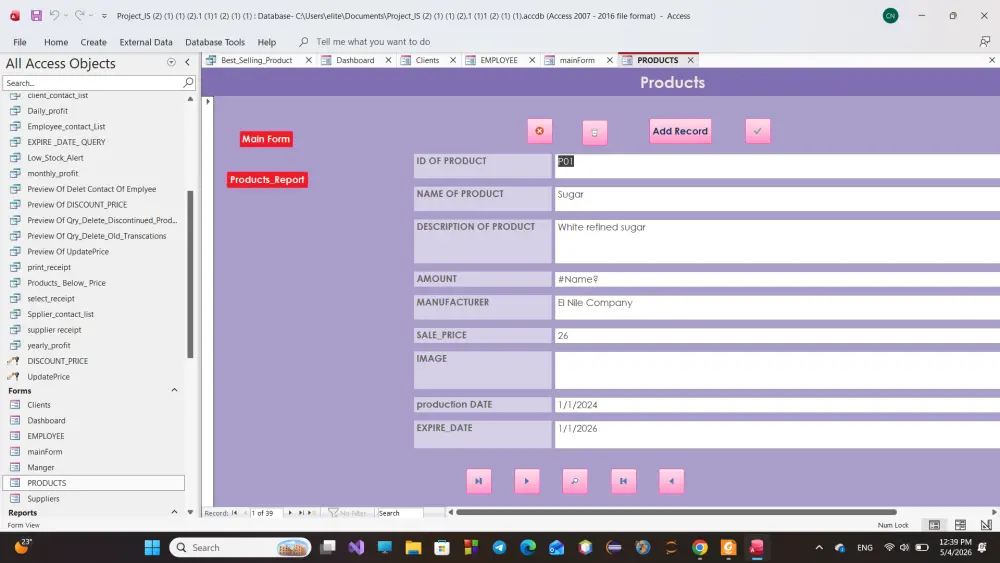 إنشاء قواعد بيانات احترافية باستخدام Access