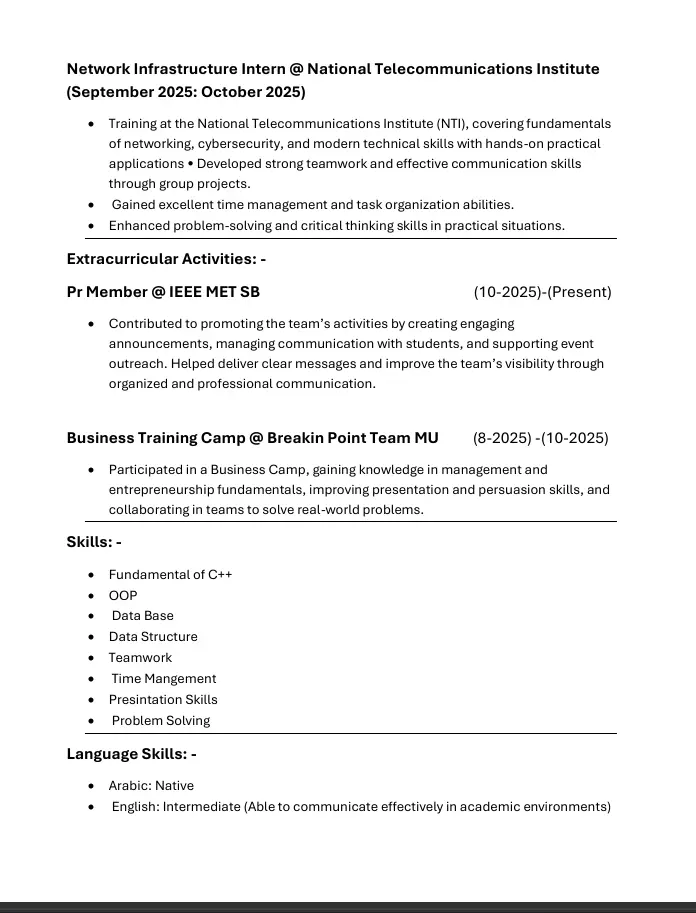 سيرة ذاتية ذكية تعبر أنظمة الفرز الآلي (ATS)