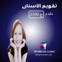 تحوّيل فكرتك لتصميم يجذب ويبيع 🎯 أنا بقدملك تصميمات احترافية توصل رسالتك بسرعة وتخطف انتباه جمهورك من أول نظرة 🚀