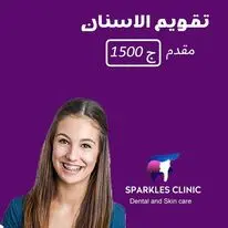 تحوّيل فكرتك لتصميم يجذب ويبيع 🎯 أنا بقدملك تصميمات احترافية توصل رسالتك بسرعة وتخطف انتباه جمهورك من أول نظرة 🚀