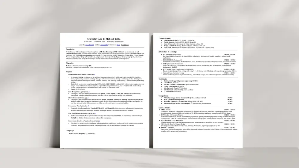 كتابة سيرة ذاتية احترافية متوافقة مع نظام ATS