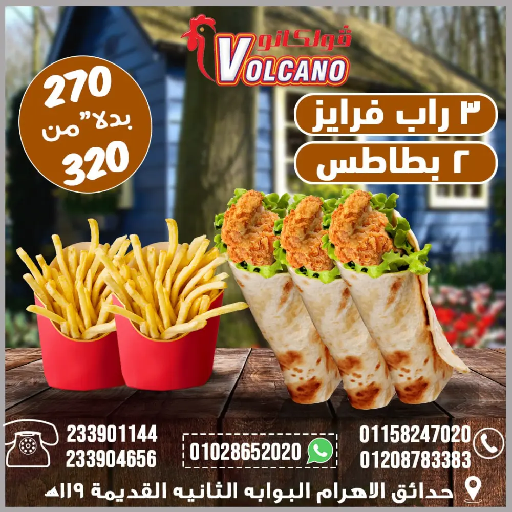 تصميم جرافيك احترافي للسوشيال ميديا والشعارات والبنرات