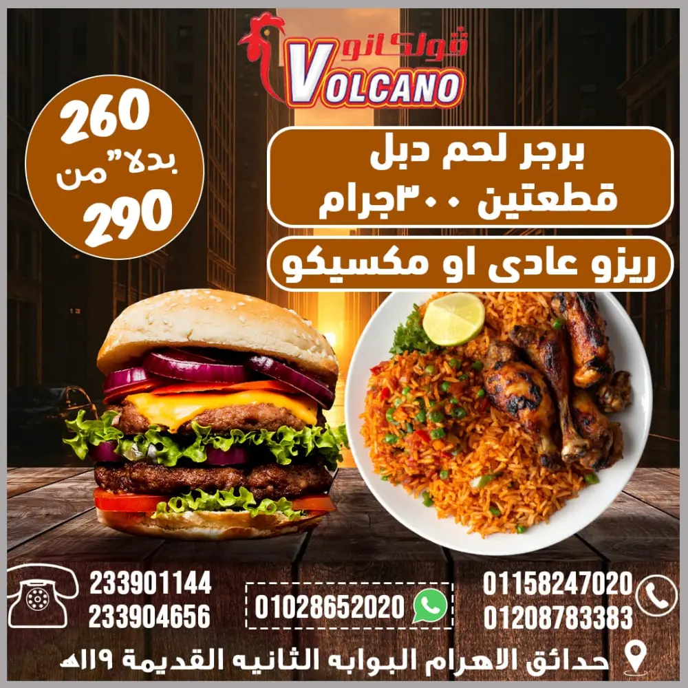 تصميم جرافيك احترافي للسوشيال ميديا والشعارات والبنرات