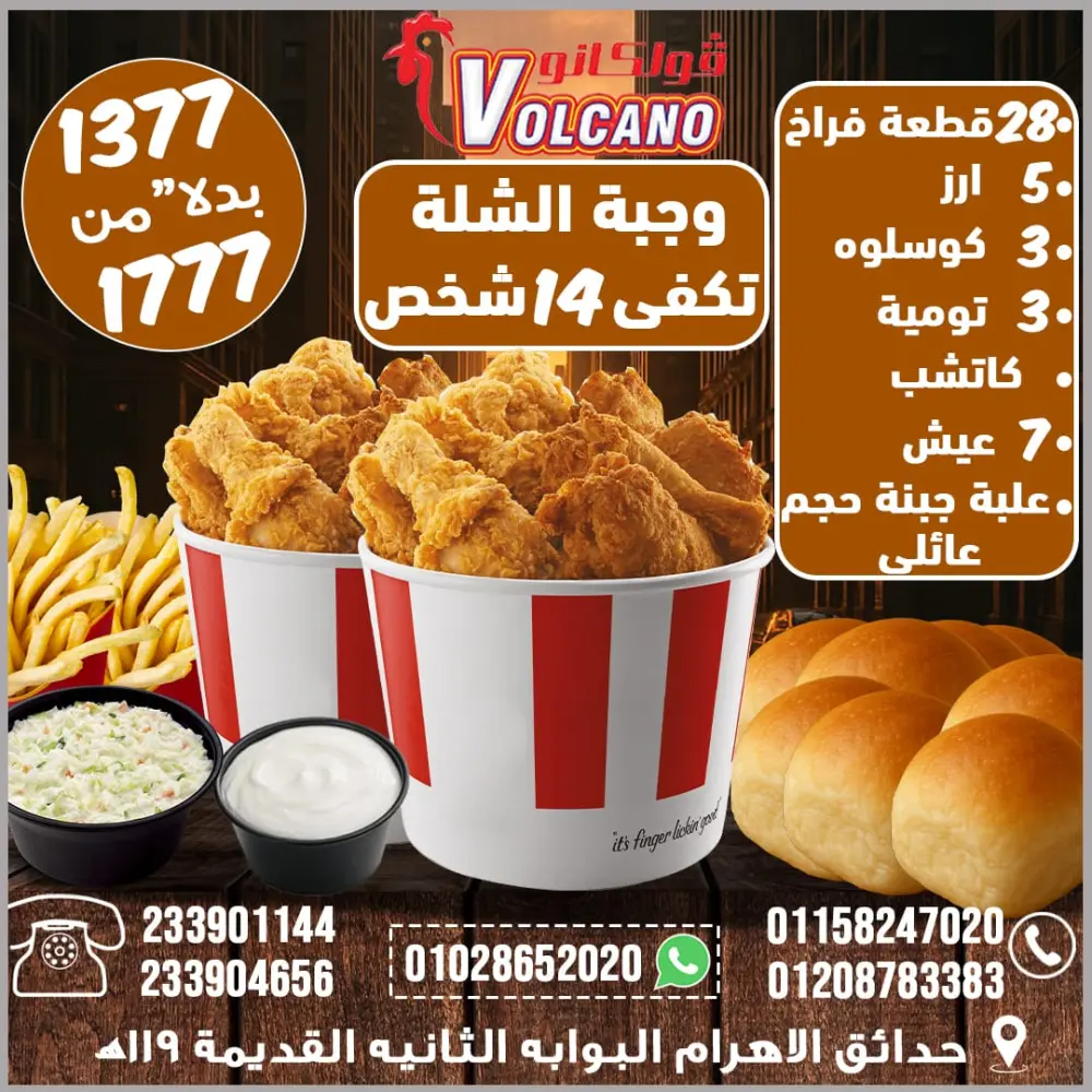 تصميم جرافيك احترافي للسوشيال ميديا والشعارات والبنرات
