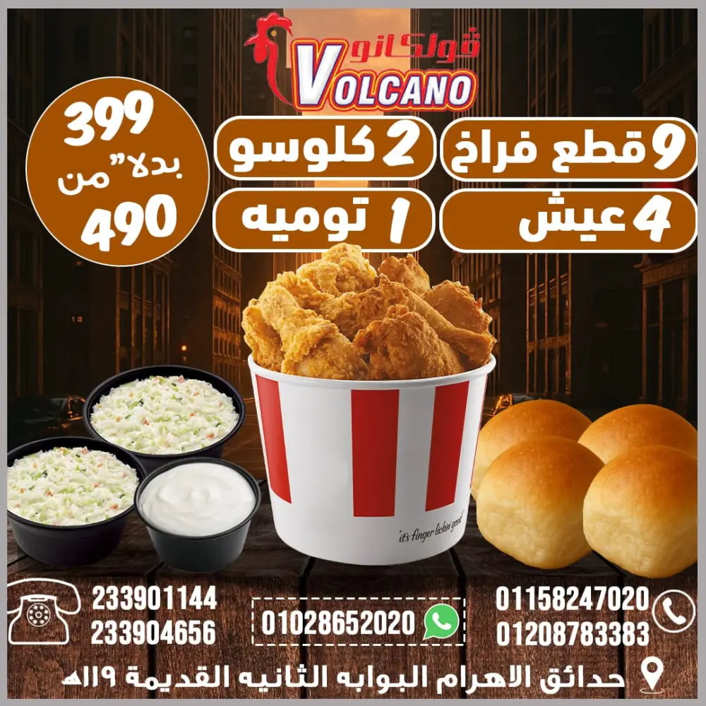 تصميم جرافيك احترافي للسوشيال ميديا والشعارات والبنرات
