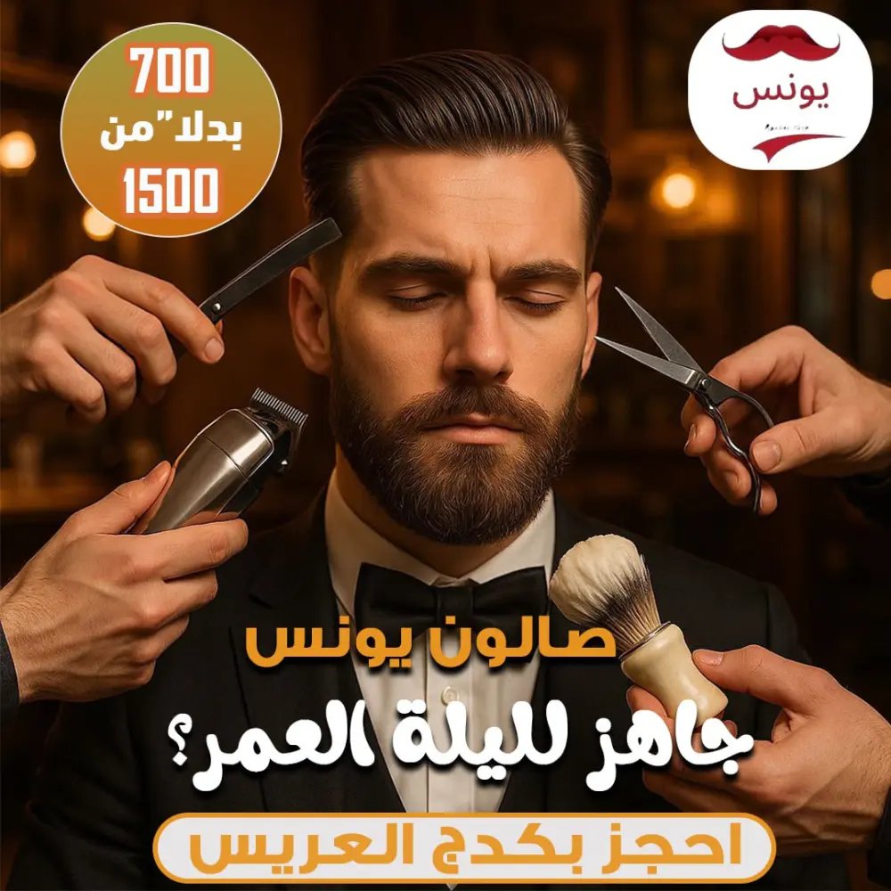 تصميم جرافيك احترافي للسوشيال ميديا والشعارات والبنرات