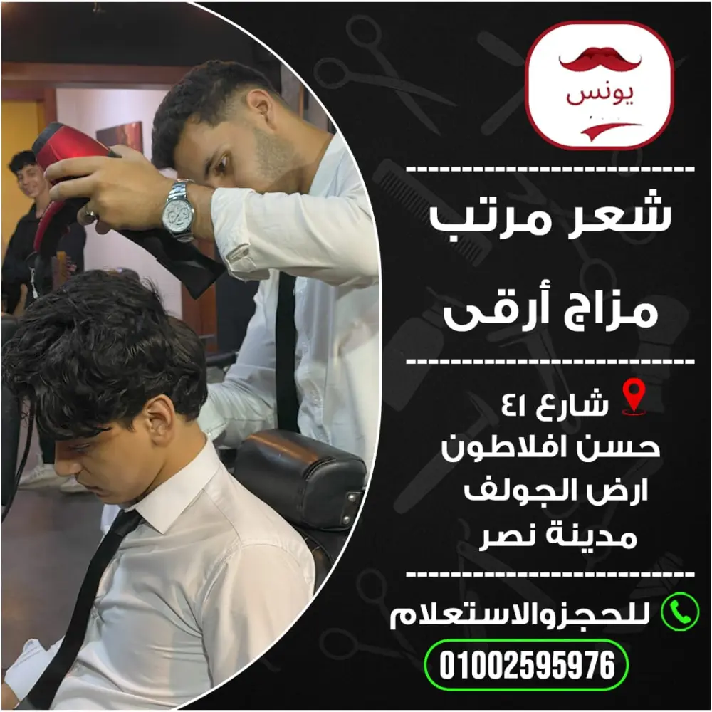 تصميم جرافيك احترافي للسوشيال ميديا والشعارات والبنرات