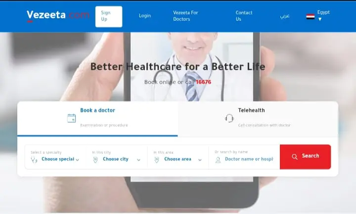 تصميم مواقع ويب احترافية ومتجاوبة باستخدام HTML وCSS وJavaScript