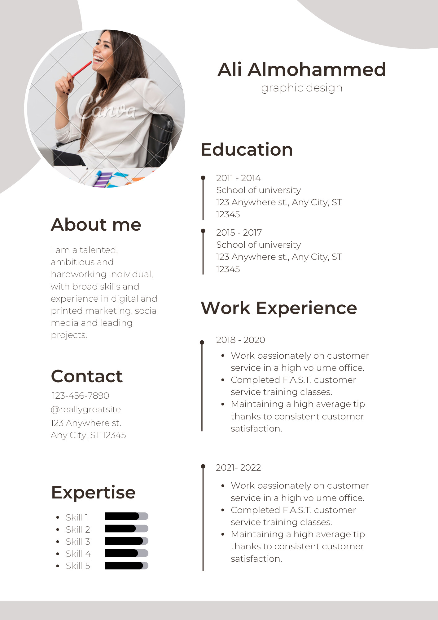 تصميم السيرة الذاتية CV