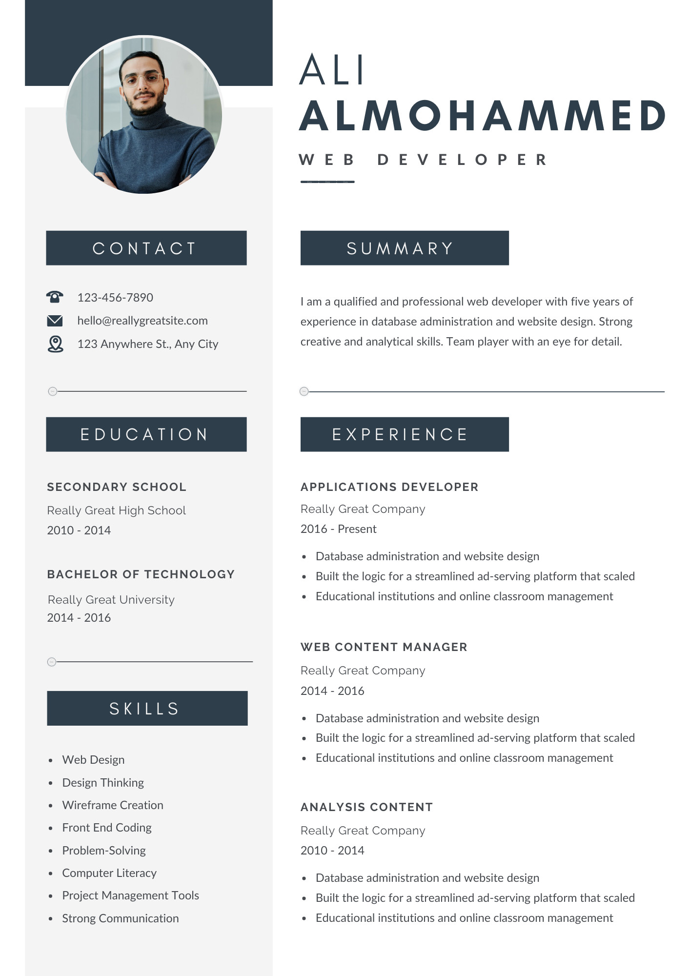 تصميم السيرة الذاتية CV