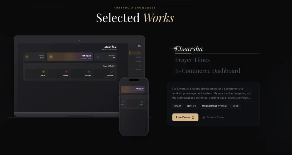 تصميم وتطوير موقع Portfolio احترافي  لعرض أعمالك ومهاراتك بشكل مميز