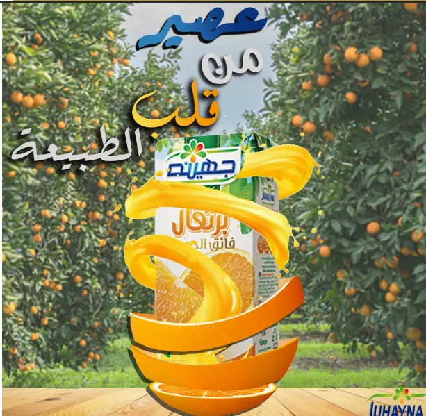 تصميمات سوشيال ميديا