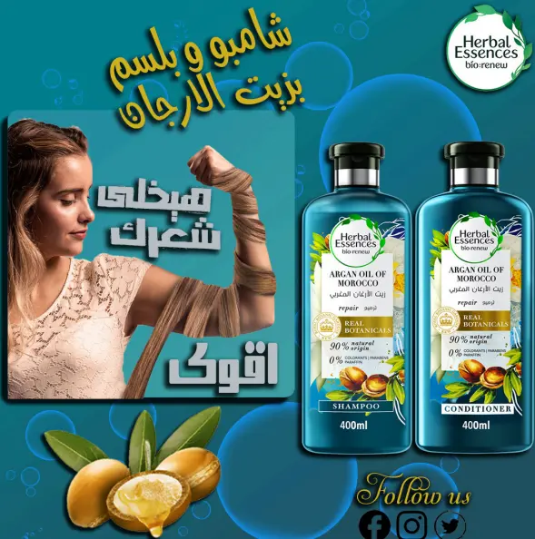 تصميمات سوشيال ميديا