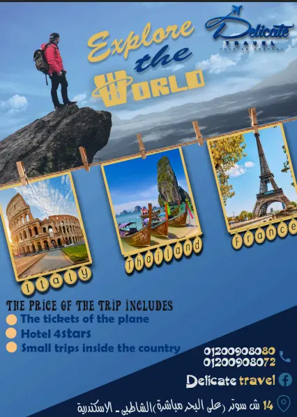 تصميمات سوشيال ميديا