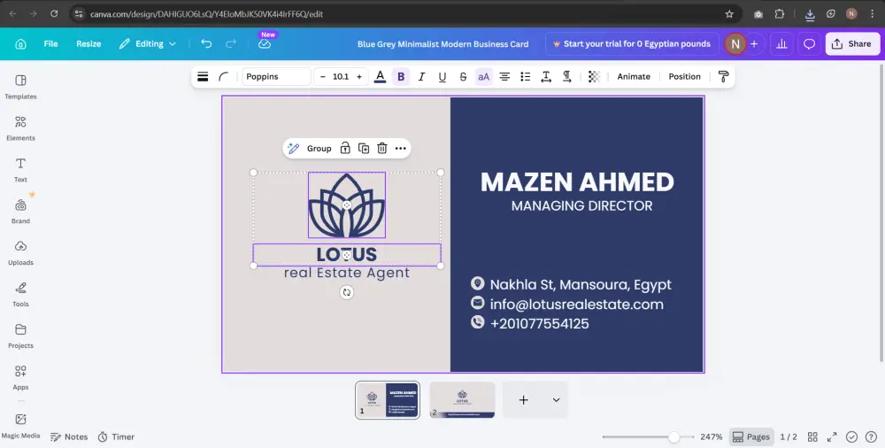 تصميم بطاقة عمل شخصية ( Business Card)