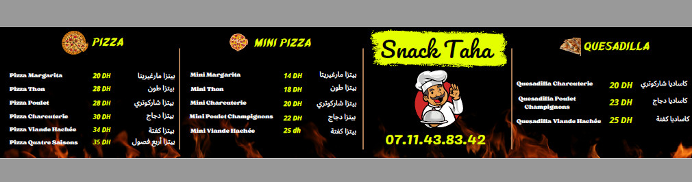 تصميم لوجو خاص لمطعمك و لائحة المأكولات و أسعارها