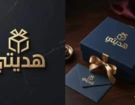 تصميم شعار احترافي