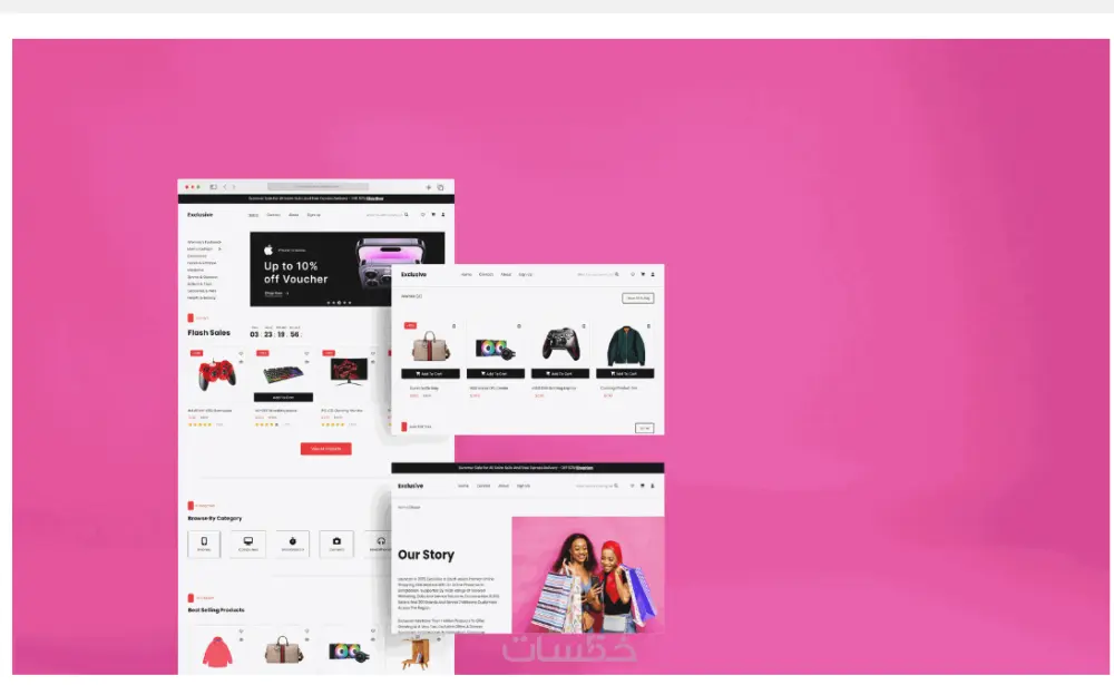 تصميم مواقع web design
