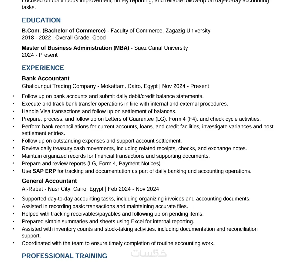 تصميم CV احترافي يساعدك في الحصول على وظيفة