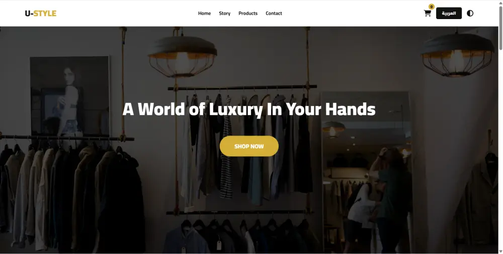 👕 موقع متجر ملابس فاخر | U-STYLE LUXURY