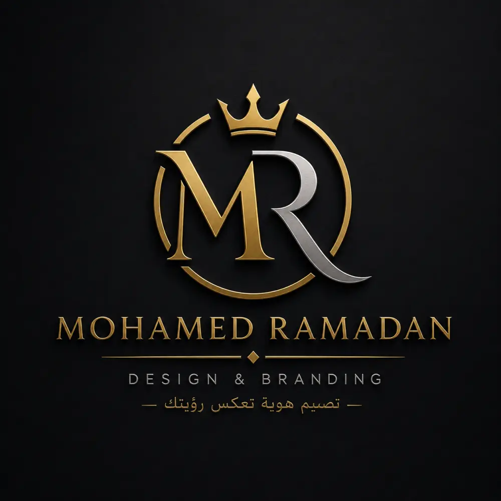 تصميم شعار(Logo)احترافي وفريد يعبر عن هوية مشروعك ويجذب العملاء بمقاييس ومعايير عالمية
